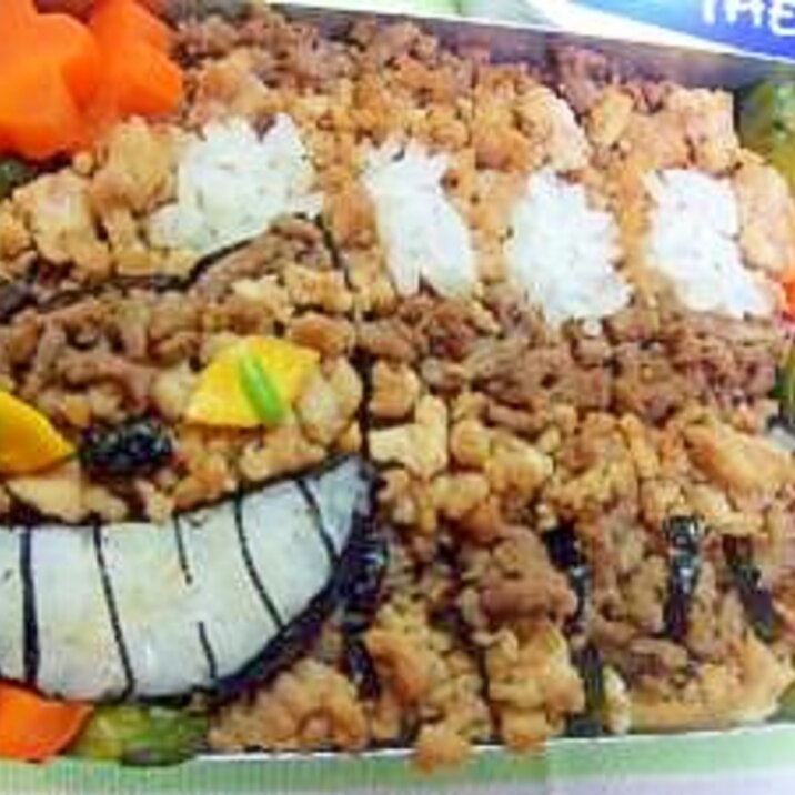 鶏そぼろご飯*ネコバス春の野山を行く*ジブリ
